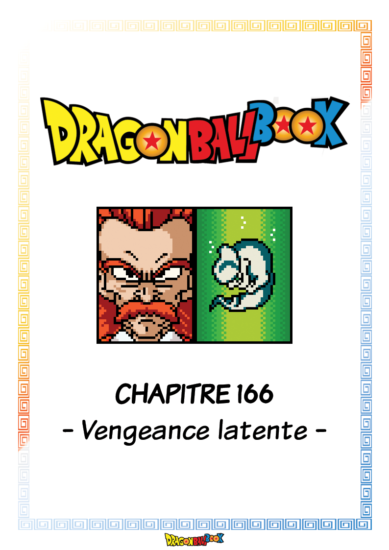 Vengeance latente